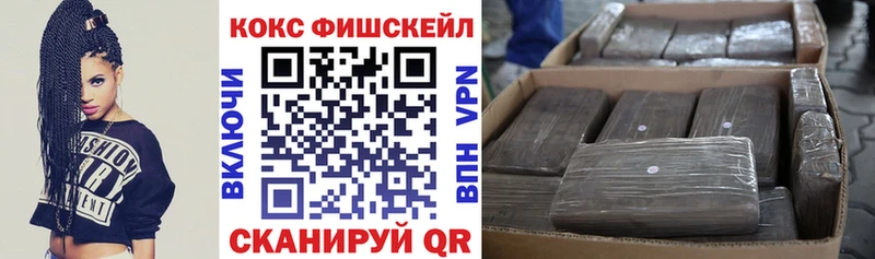 ОМГ ОМГ рабочий сайт  Чудово  Кокаин 97%  где купить наркоту 
