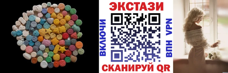 Ecstasy louis Vuitton  Чудово 