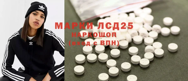 кокаин перу Армянск