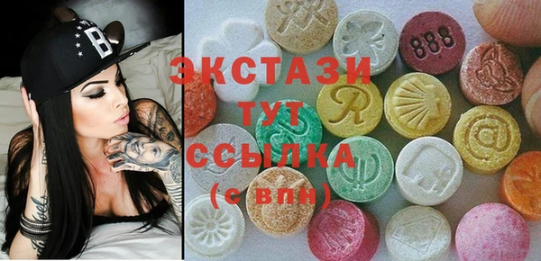мдпв Баксан