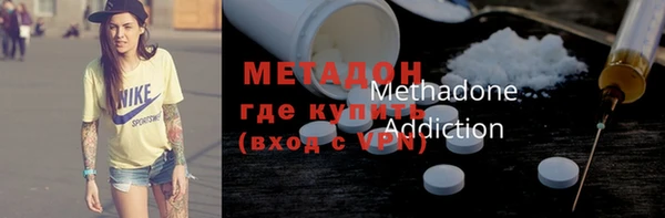 гидра Балахна