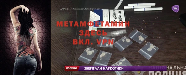 мдпв Баксан