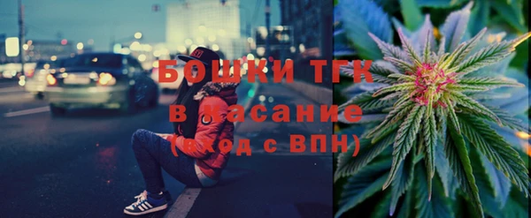 мдма Балабаново