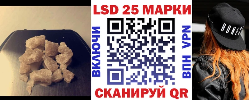 где купить наркотик  Чудово  Лсд 25 экстази ecstasy 