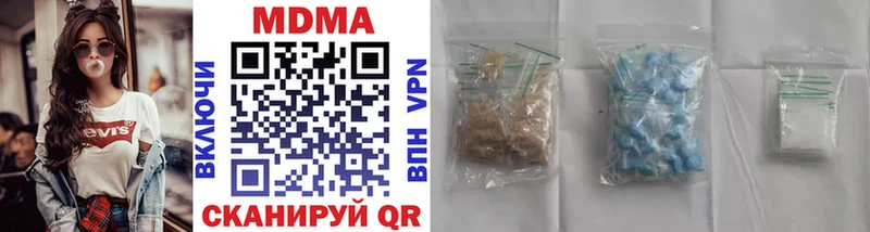 MDMA VHQ  сколько стоит  нарко площадка Telegram  Чудово 