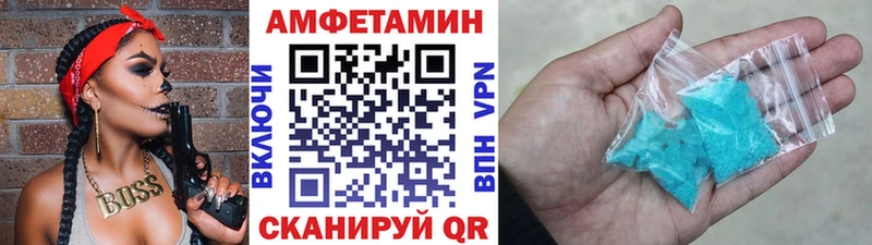 продажа наркотиков  Чудово  МЕТАМФЕТАМИН Декстрометамфетамин 99.9% 