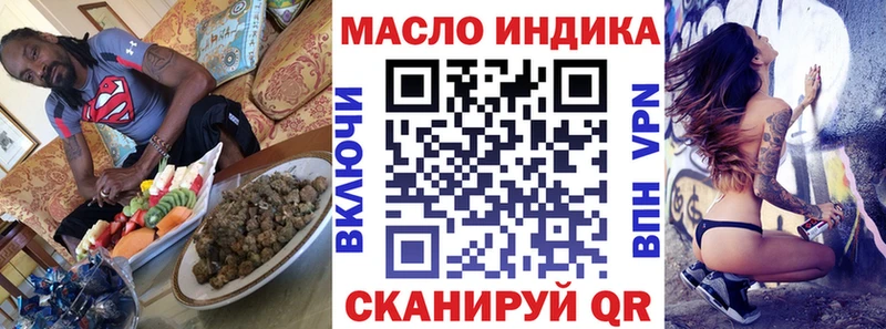 маркетплейс наркотические препараты  Чудово  ТГК жижа  купить наркоту 